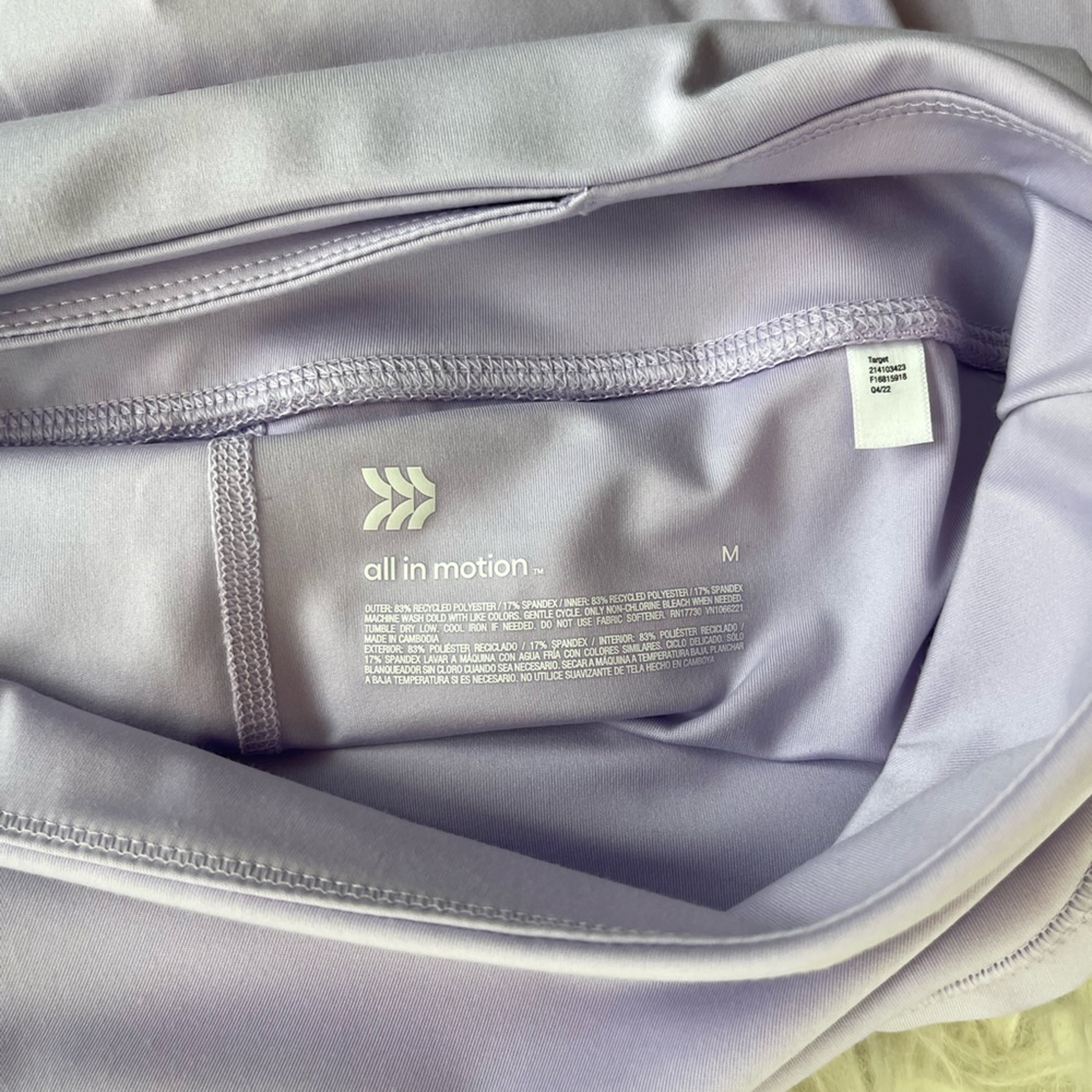 all in motion Lavender Active Skort - Picture 3 of 3